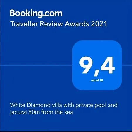 White Diamond With Private Pool *